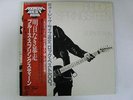 Bruce Springsteen/ Born To Run / JAPAN LP / 25AP 1274(2nd issue) / 1st OBI