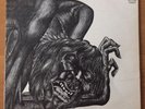 Comus ?– First Utterance + Insert  (Dawn DNLS 3019, 1971)