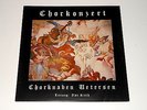 Boys Choir - Chorknaben Uetersen - LP - Chorkonzert - Ilse Rieth - ATC Records