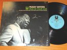 STEREO BLUES LP - MUDDY WATERS BAND - MUSE 5008 - 