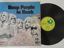 DEEP PURPLE IN ROCK,UK 1ST PRESS A-2 B-1,NO EMI BOX TO LABELS,G/FOLD SLEEVE,VG++