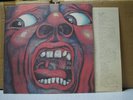 KING CRIMSON / IN THE COURT OF - Japan G/F LP