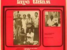 ORCHESTRE LAYE THIAM s/t AFROBEAT FUNK PSYCH LP VG++ HEAR