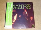 The Doors  - Same -  japan Press. Obi, Insert, Rock LP 33 U-min.