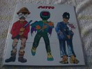 Patto ?- Hold Your Fire LP, EX In PVC Bag, Akarma, Hard / Prog Rock, Gatefold