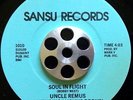 UNCLE REMUS - number one - 45 rare SOUL FUNK/MODERN SOUL listen SANSU