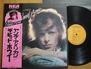 DAVID BOWIE - YOUNG AMERICANS - RARE JAPAN VINYL 12