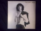 Patti Smith- Horses -  First Canadian Press -1975 -Sterling Bob Ludwig- Vinyl Lp