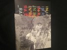 Radiohead - In Rainbows (LIMITED EDITION 2 x 12