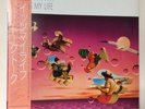 Talk Talk. It's My Life  Rare Japanese Pressing OBI