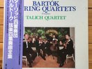 BARTOK Complete String Quartets - Talich Quartet • Supraphon Japan 3 LP, OX 1321