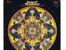 Song Of  Innocence ( composed by David  Axelrod)