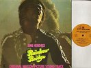 JIMI HENDRIX rainbow bridge soundtrack ost K 44159 A1/B1 1st uk 1971 LP EX/VG+