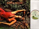 ROXY MUSIC stranded ILPS 9252 A1/B1 pink rim 1st uk press island 1973 LP EX/EX