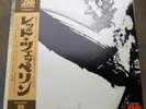 LP LED ZEPPELIN I, 4th JAPAN, POSTER, MINT/MINT-