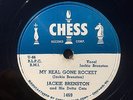 JACKIE BRENSTON (with IKE TURNER) - Chess 1469 Rock 'n' Roll 10