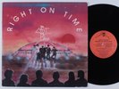 MEMORY OF JUSTICE BAND Right On Time PLATINUM EXPRESS LP VG++
