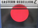 Cedar Walton/Bob Berg-Eastern Rebellion 2-Rare Orig 1977 Jazz LP-Timeless-N.Mint
