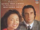 LP EMI DIGITAL DVORAK VIOLIN CONCERTO KYUNG-WHA CHUNG PHIL O. RICCARDO MUTI