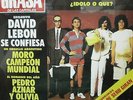 SERU GIRAN LP VINYL RECORD LA GRASA DE LAS CAPITALES NEW SEALED CHARLY GARCIA
