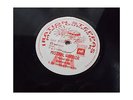 Iration Steppas Meets Dubplate K ?International Footstep / Mistikal Warrior 12