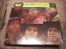 Jackson Five LOOKIN' THROUGH THE WINDOWS Japan LP w/OBI