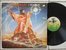 FREDDIE MCKAY - CREATION  / PLANT MUSIC LP
