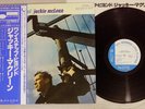JACKIE MCLEAN ONE STEP BEYOND BLUE NOTE GXK-8083 Japan OBI Vinyl LP