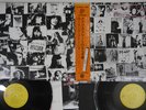 ROLLING STONES EXILE ON MAIN ST ROLLING STONES P-5051,2S Japan OBI Vinyl 2LP
