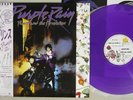 OST (PRINCE AND THE REVOLUTION) PURPLE RAIN WARNER Japan OBI Clear Color LP