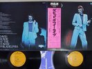 DAVID BOWIE LIVE RCA RCA-9105,6 Japan OBI Vinyl 2LP