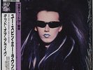 Dead Or Alive - You Spin Me Round/Mighty Mix 2, 12