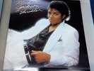 Michael Jackson Thriller Near Mint Vinyl Record LP EPC 85930