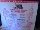 Stravinsky The Rite Of Spring 1979 RARE MFSL PROMO LP 1979 JAPAN PRESS M-MFSL