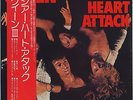 Queen - Sheer Heart Attack P-10137E JAPAN LP with OBI and INSERTS