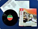 LED ZEPPELIN Houses of the Holy P10107 OBI LP FK0070