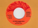 rare Modern Soul (Hear ) EXECUTIVE JAM 