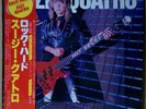 SUZI QUATRO / ROCK HARD LP w/OBI Insert Orig JAPAN ISSUE 28MW-0001