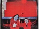 Takahashi Chikuzan Tsugaru Shamisen No Shinzui Japan 2x gatefold LP 1974 Victor