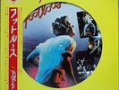 1984 “NM WAX” Picture Disc Various Artists OST Footloose 30AP 2888 Japan