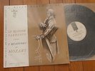 MOZART / QUATUOR PARRENIN LP VEGA C.30.S.205 50's Press  EX+