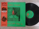 Robert Wyatt Nothing Can Stop Us RTL-19 Japan Lp Insert OBI NEAR MINT