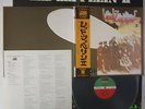 Led Zeppelin: II Japan LP W/OBI and Poster