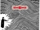 Thom Yorke - Eraser [Vinyl New]