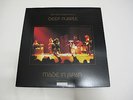 Deep Purple Made in Japan Vinyl