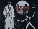 GARY BARTZ HARLEM BUSH MUSIC-UHURU MILESTONE MSP 9032 US ORIGINAL STEREO