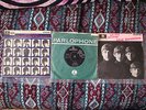 The Beatles: A Hard Days Night, All My Loving plus This Boy  -  Three Superb 7''