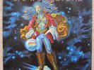 CAPTAIN BEYOND – SAME 1972 FIRST UK PRESS CAPRICORN (DEEP PURPLE) PROG / PSYCH