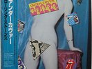 The ROLLING STONES Undercover 1983 JAPAN White Label Promo LP Minty