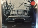 Slint - Tweez LP NEW w/MP3